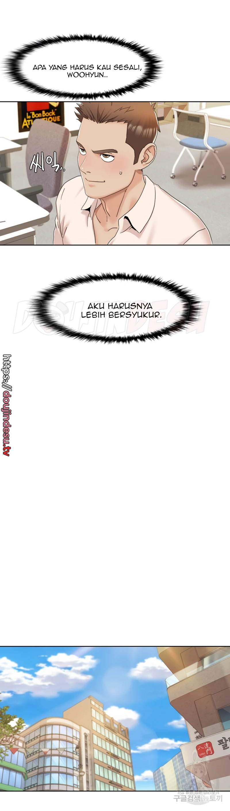 Neulsome Studio Chapter 08 - Page 10